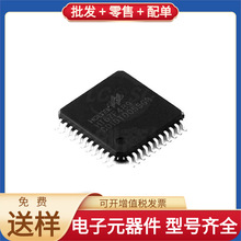 HT67F489 LQFP-44 ADM3053BRWZ-REEL7 ADA4530-1ARZ ADAU1701JSTZ