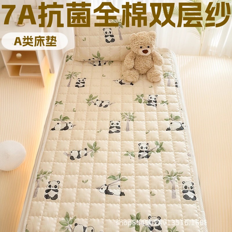 Class a All-Cotton Double-Layer Gauze Bed Protector Kindergarten Mattress Children's Nap Mat Mattress Crib Universal for All Seasons