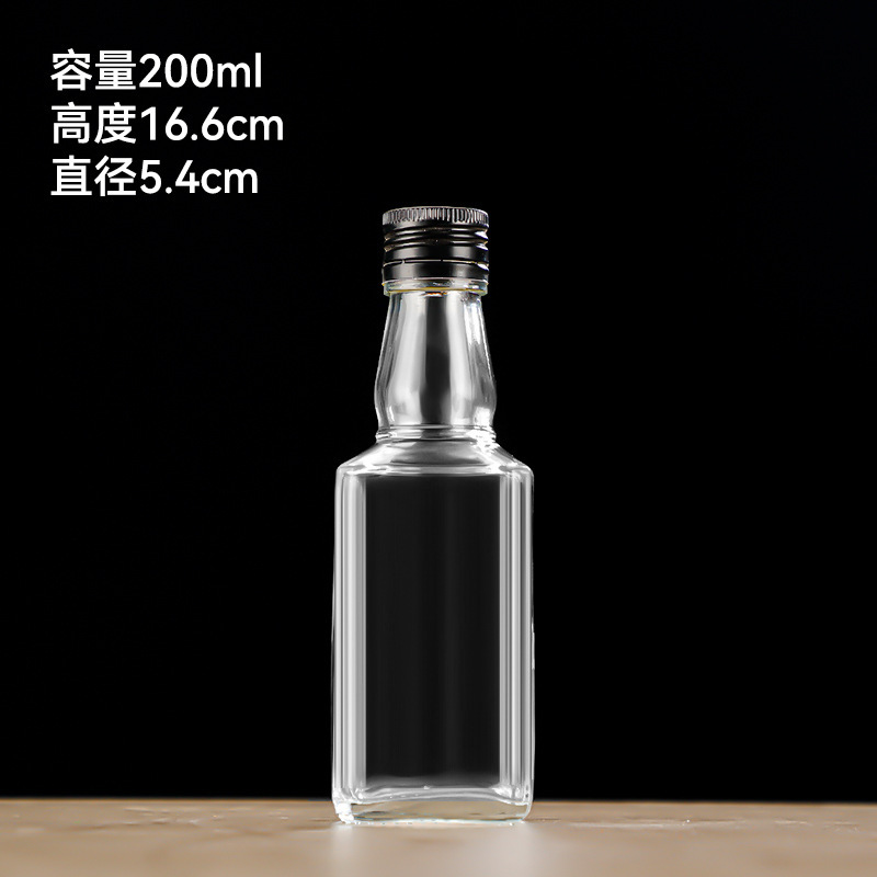 卸売透明ガラスワインボトル卸売酒ボトル空のワインボトル透明ボトルポータブル密封トライアルパッケージ在庫あり|undefined