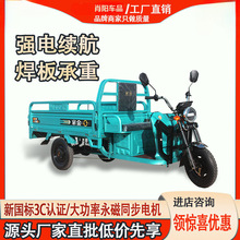 늄���݆܇���f��؛�r�Ô[�����ó����d���������d؛�ƿ܇Ф�