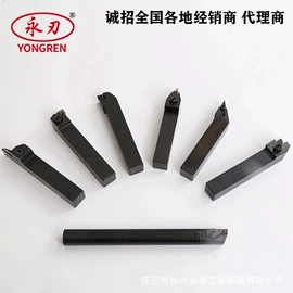 车刀;数控刀具;车削刀具