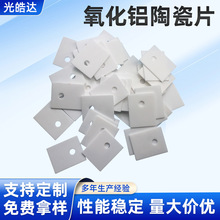 �����X�մ�Ƭ�S�����l ����մɻ�����ĥ�^�����������X�մɉ|Ƭ