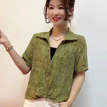 ѩ���كɼ������r��Ů2025����@�ݚ��|�p�gС���e��ѩ�����¶���