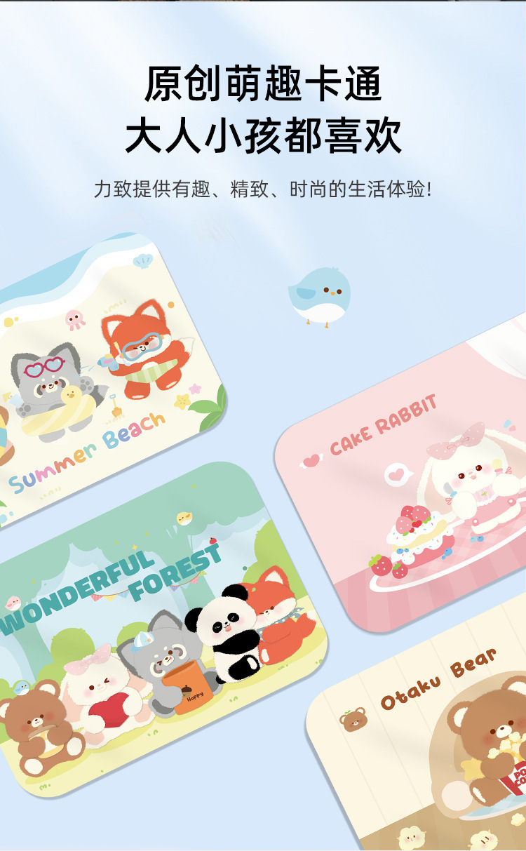 Car Curtain Track-Type Car Sunshade Curtain for Children and Babies, Sun Protection and Heat Insulation Curtain, Car Privacy Curtain