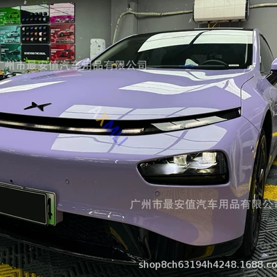 Film Car Clothing Film Purple – Auto Color Change Film