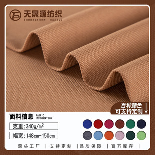 �F؛ƽ�y7+7���R���������鷫�����Ϲ��������Ь��ȫ���R������