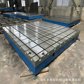 平板;铸造;方箱