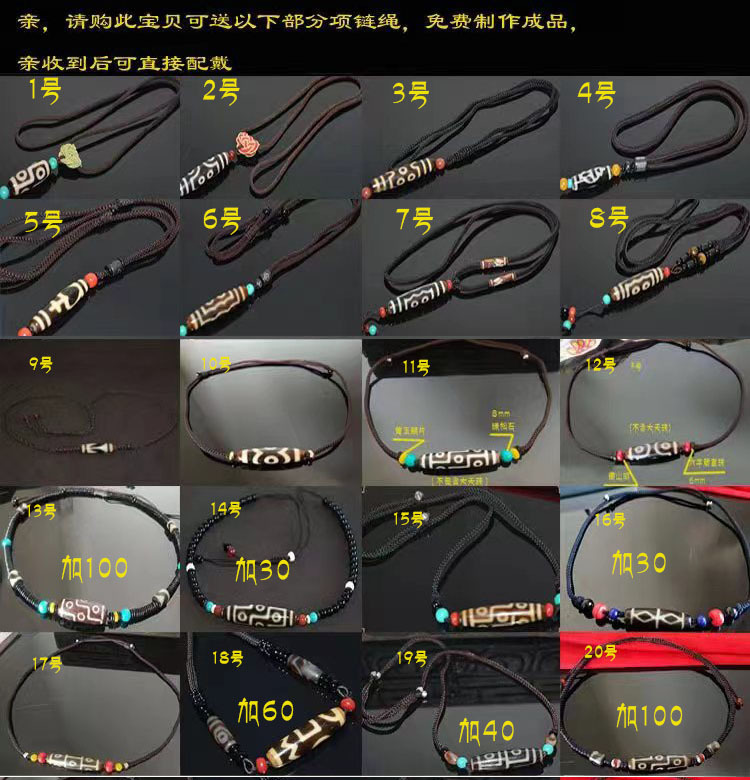 微信图片_20230131083250