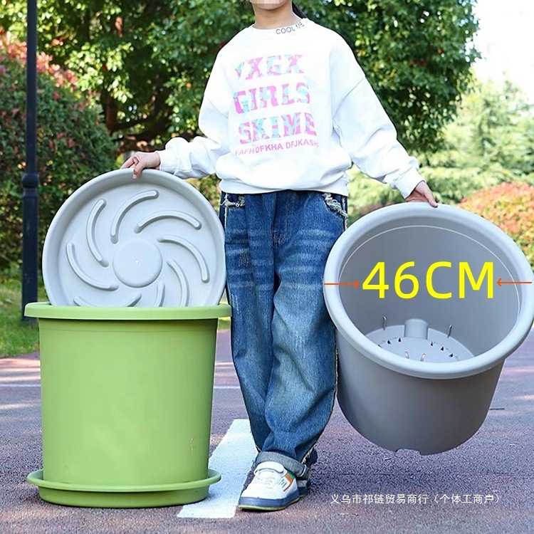 大号15加仑盆家用蓝莓散尾葵塑料绣球月季控根树脂果树大盆容器