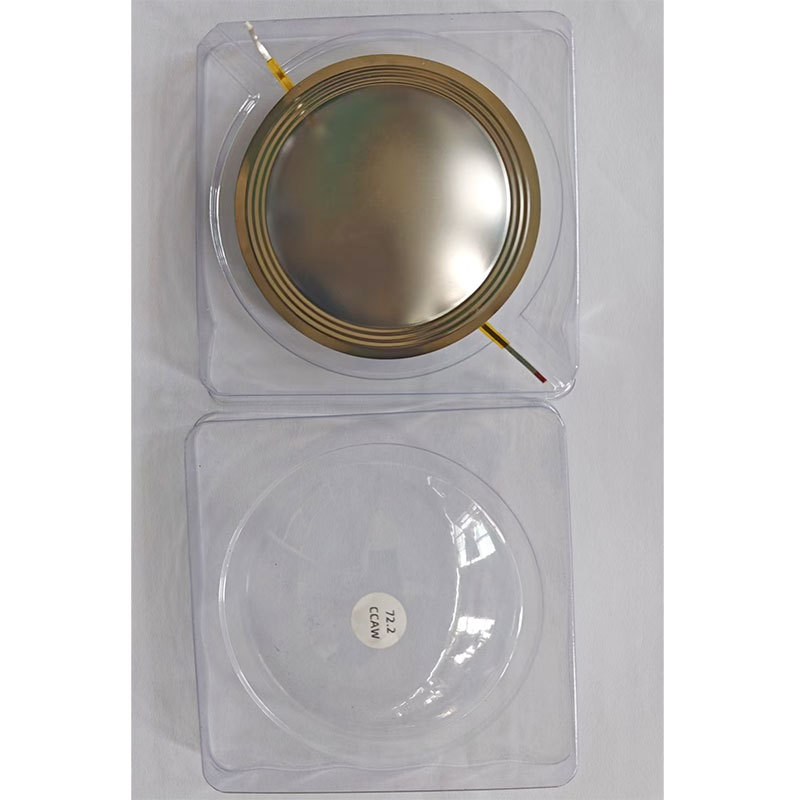 72.2MM高音音圈音膜钛膜圆线膜片高音扬声器喇叭配件音响组件配件