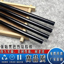 ��ɫ�����z��7/11mm�z����ճ�����z�l�����z�l��ˇƷ�ٰl�z���zˮ