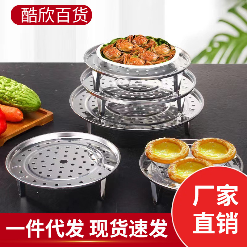 Stainless steel steamer thickened home steamer Multifunctional…