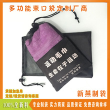 ���ڳ��K�����yƷ���K��ɳ����߻@����Ь�ռ{�W����
