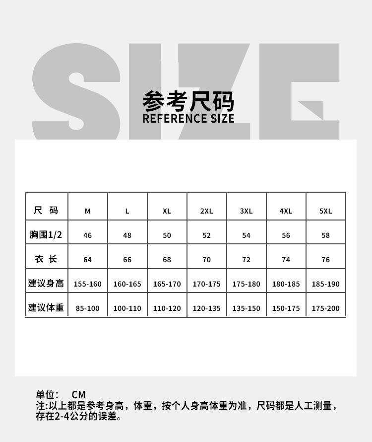 O1CN01GG90Cj2NJ2CwTZjj0_!!2209481659941-0-cib.jpg?__r__=1704973420994