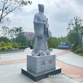 石雕;景观雕塑;铜雕工艺品