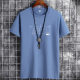 A generation of short-sleeved T-shirt men's crew neck spring and autumn student T-shirt upper clothes casual men's inner base shirt