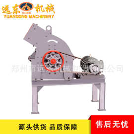 310*520型电动锤破柴油动力甩锤制砂机粉碎机石头砖头锤式破碎机