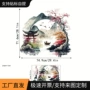 跨境美化布置客厅墙贴