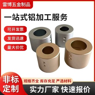 ����y�X�Ͻ��⚤�X�Ͳ��X�ܿ��ĈA��cnc�ӹ��_ģ���ƹ��S���l