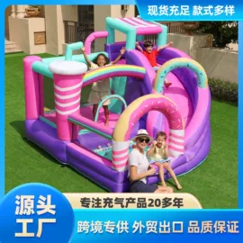 淘气堡;组合滑梯;游泳圈