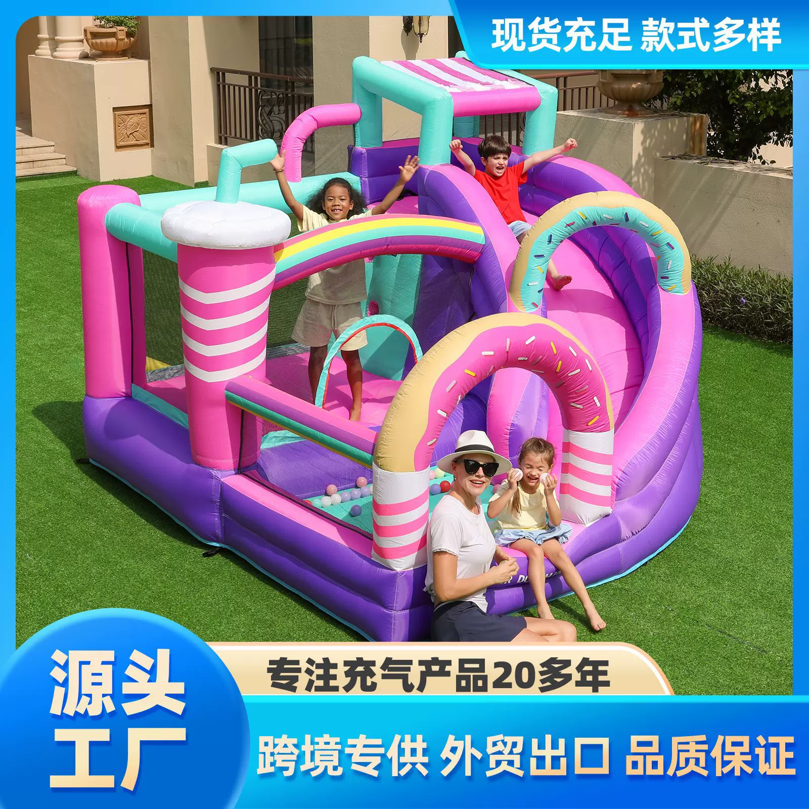 博士豚家用充气城堡儿童淘气堡小型滑梯