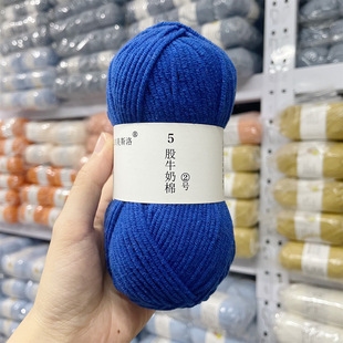 5��ţ����55���{��������˹��5�Ɍ������h�ë��diy�ֹ�����ë��