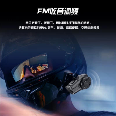 800 meters intercom music – Motorcycle Helmet Headset
