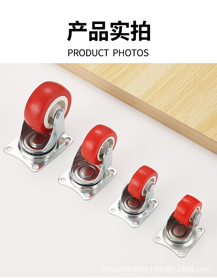 1 inch - 3 inch Universal Casters with Brake, Swivel and Fixed Wheel Options, Wear-Resistant Silent Furniture Casters for Tea Tables and Trolleys