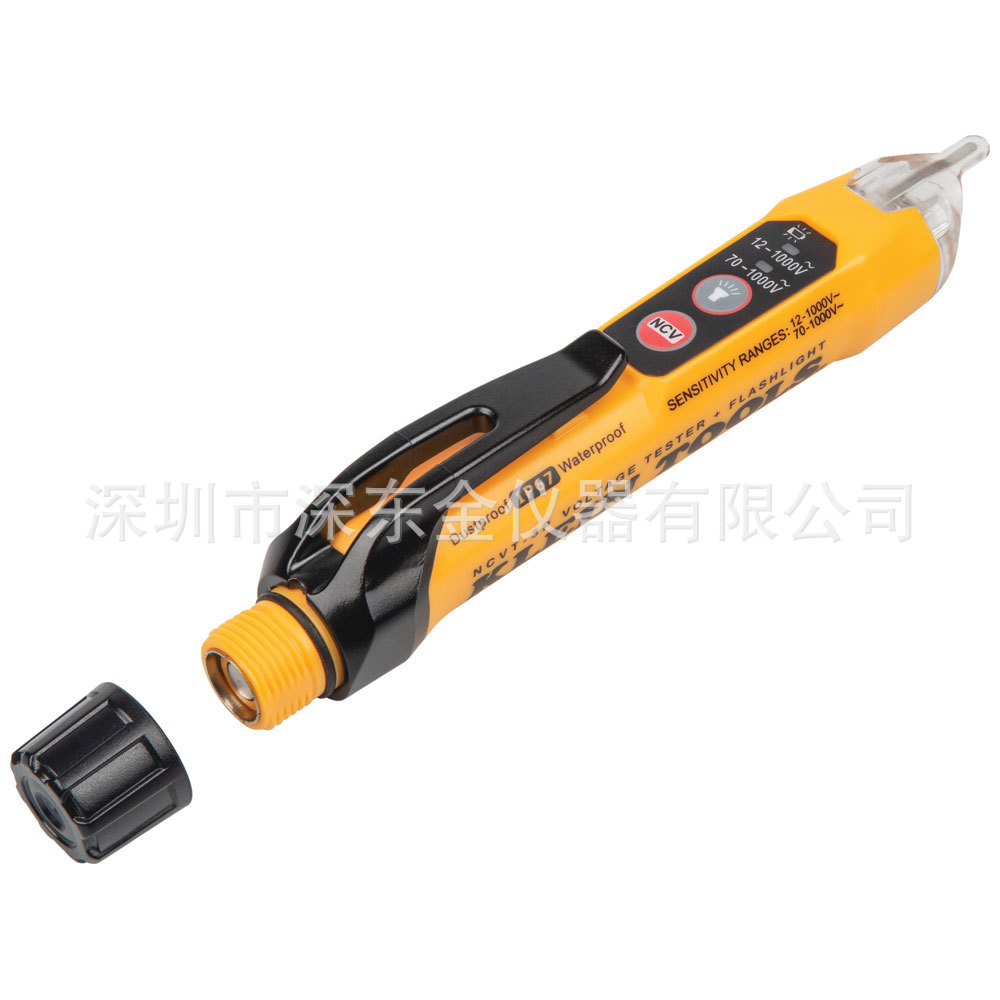 KLEIN TOOLS 凯能 NCVT1P NCVT2P NCVT3P电压测试仪,
