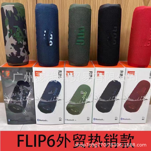 �羳���NFLIP6�����f��Ͳ6���o���{�����䲼�W�����ڑ��忨С���