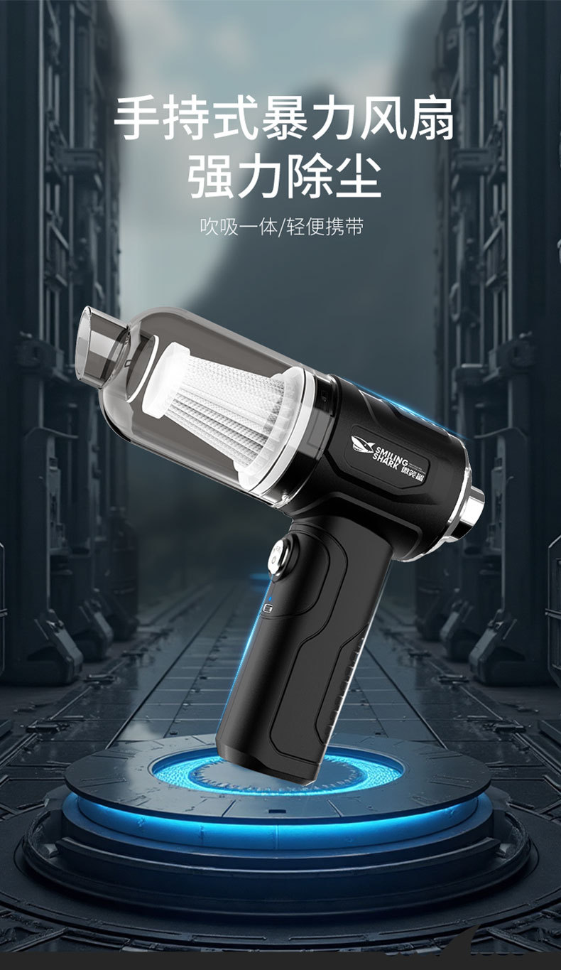 New Multifunctional Silent Small Wireless Rechargeable Household and Car Vacuum Cleaner with High Power and Strong Suction