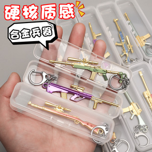 ���uģ�͘�PU�Ͻ���С�YƷ�^���Բ��S��98K�����Α���߅耳׿�