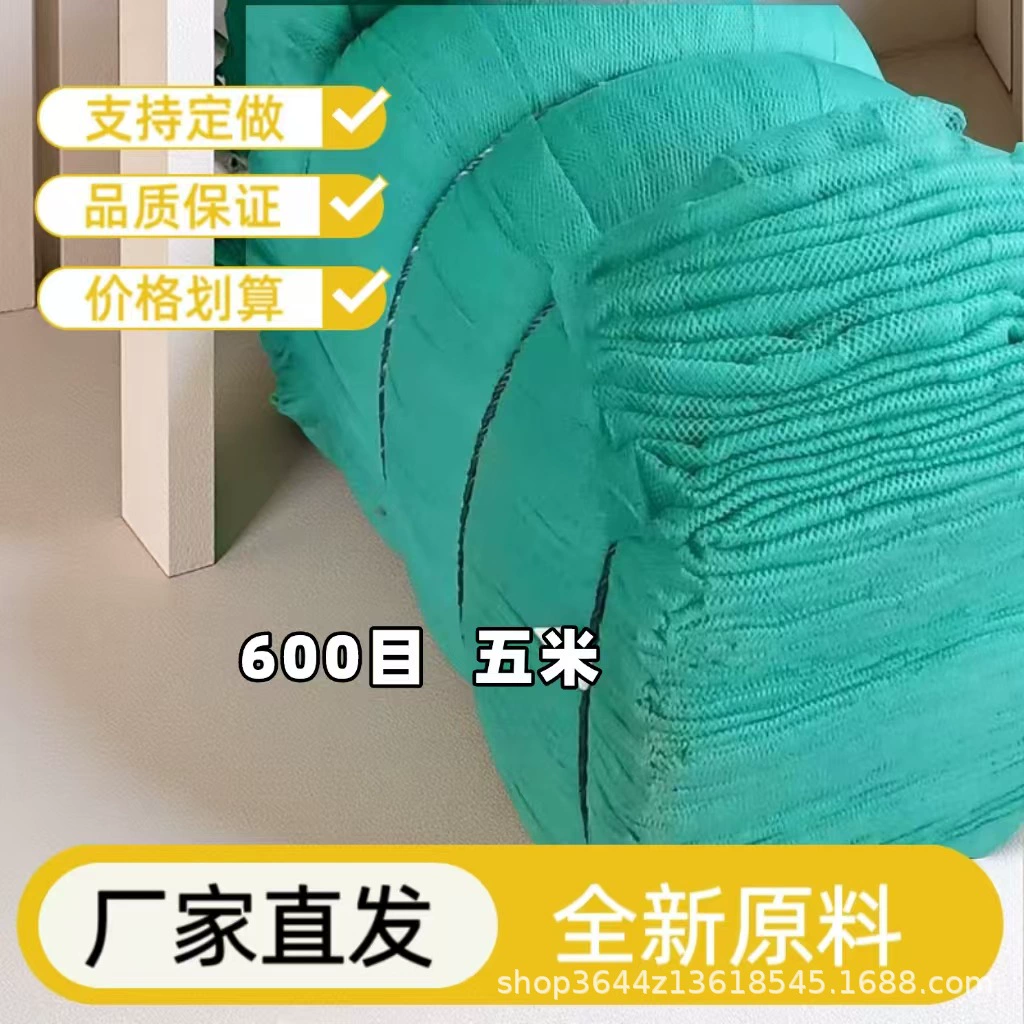 Сетка для наружного сельского птицеводства, забор для огорода, сетка против кур, нейлоновая сетка, сетка для пруда, многофункциональная