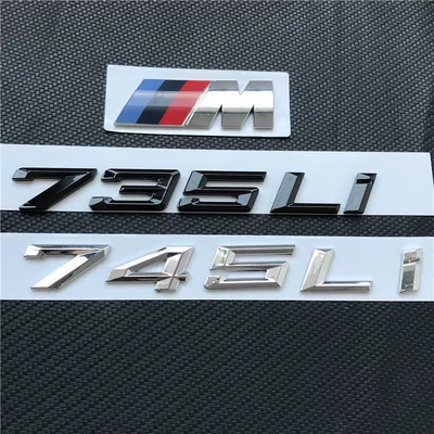 Car logo — the new 7 Series: 730LI/740LI/745LI/750LI/760LI