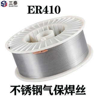 ER410不锈钢气保焊丝 H12Cr13不锈钢实芯焊丝 1Cr13气保实芯盘丝