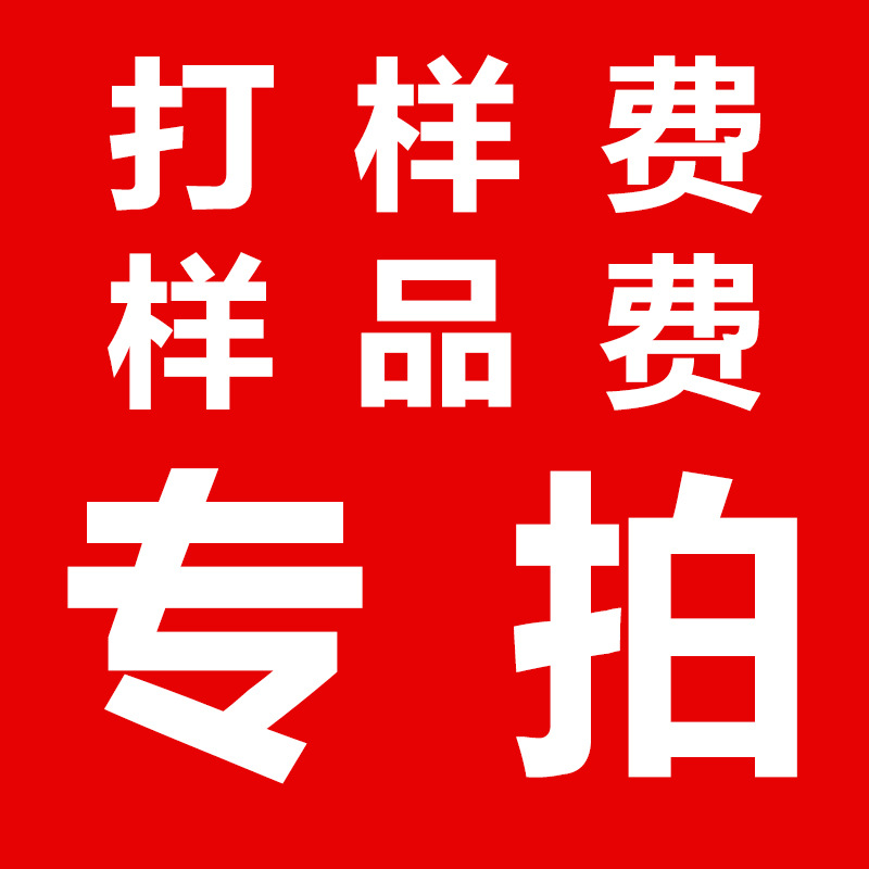 源头工厂生产槽板玻璃展柜木质展示架任何家居等等太多标题写不下