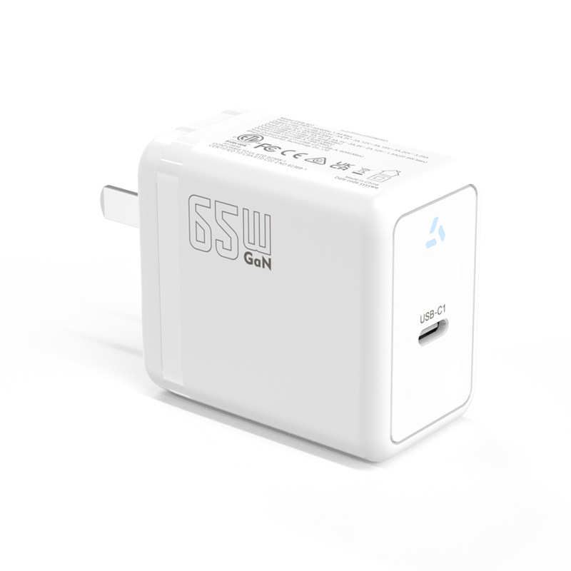 Cargador de GaN de 65W estándar para Samsung Apple Huawei un puerto único PD cabeza de carga rápida certificación 3C