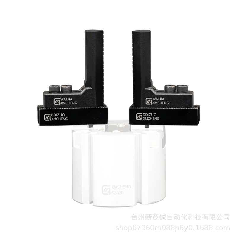 MHS型机械手指气缸夹爪底座机加工工艺内撑10-20外夹30/45气动|undefined