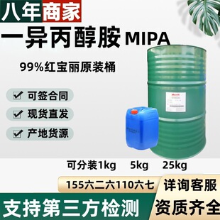 �t����һ��������99���I��MIPA���������ή��������߼���