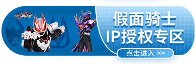 IP改_06.jpg