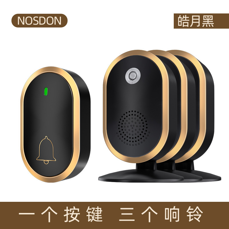 バッテリータイプの Dingdong ドアベル USB プラグなしワイヤレスホーム長距離スマートベル高齢者発信器ナイトライト|undefined