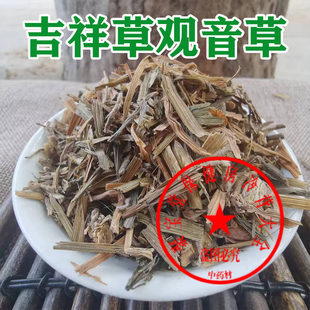 Ұɽ �^���� 500g���r��؛ ����� ���� С�~�f���� �񎧲���