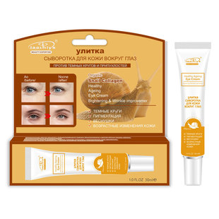�羳Ӣ�����b΁ţ��˪�zԭ�����۲����ASnail Collagen eye cream