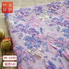 时尚粉紫浮雕金丝花朵色织蓬蓬裙面料新中式马甲连衣裙提花装饰布