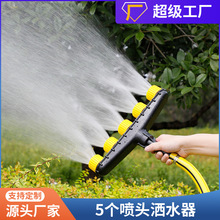 �羳���u5�^������ׇ����^���˻��@����ˮ�܇�ˮ��ˮ���F�����^