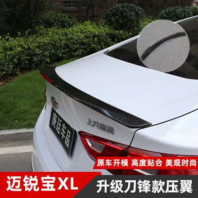 Tail Fixed Wing, Fixed wind wing