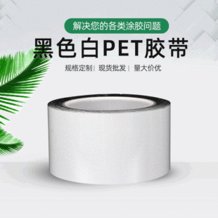 ����0.03mm��pet�ڰ��zLED�􎧓���^���z����Ļ�ڱ��ڹ�����z