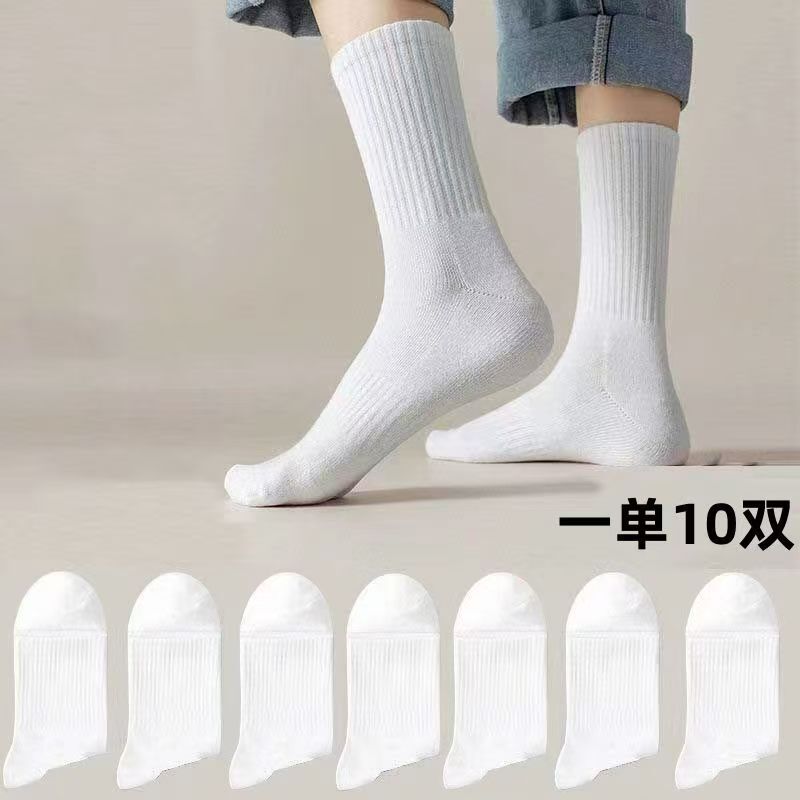 黒と白の防臭靴下、夏用ミッドハイソックス、男性用と女性用の同じ靴下、多用途スポーツソックス工場、諸吉靴下が安い|undefined