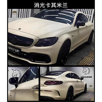Auto Color Change Film – Gray Super Bright Liquid Silver Iceberry - pet-matte-khaki-milan-152m-17m-white-label-flawless