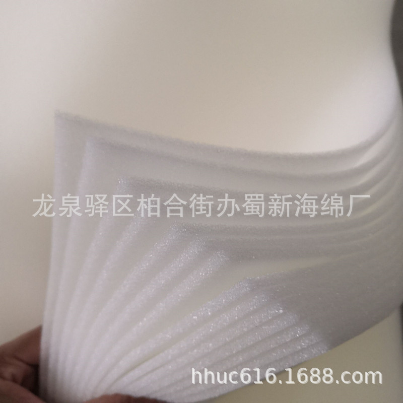 供应保湿防撞PU海绵垫/白色吸水减震海绵垫/缓冲防护海绵垫